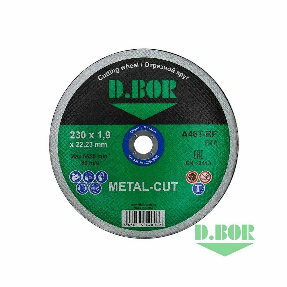 ÐžÑ‚Ñ€ÐµÐ·Ð½Ð¾Ð¹ Ð´Ð¸ÑÐº D.BOR Ð¿Ð¾ Ð¼ÐµÑ‚Ð°Ð»Ð»Ñƒ METAL-CUT A46T-BF, F41, 230x1,9x22,23