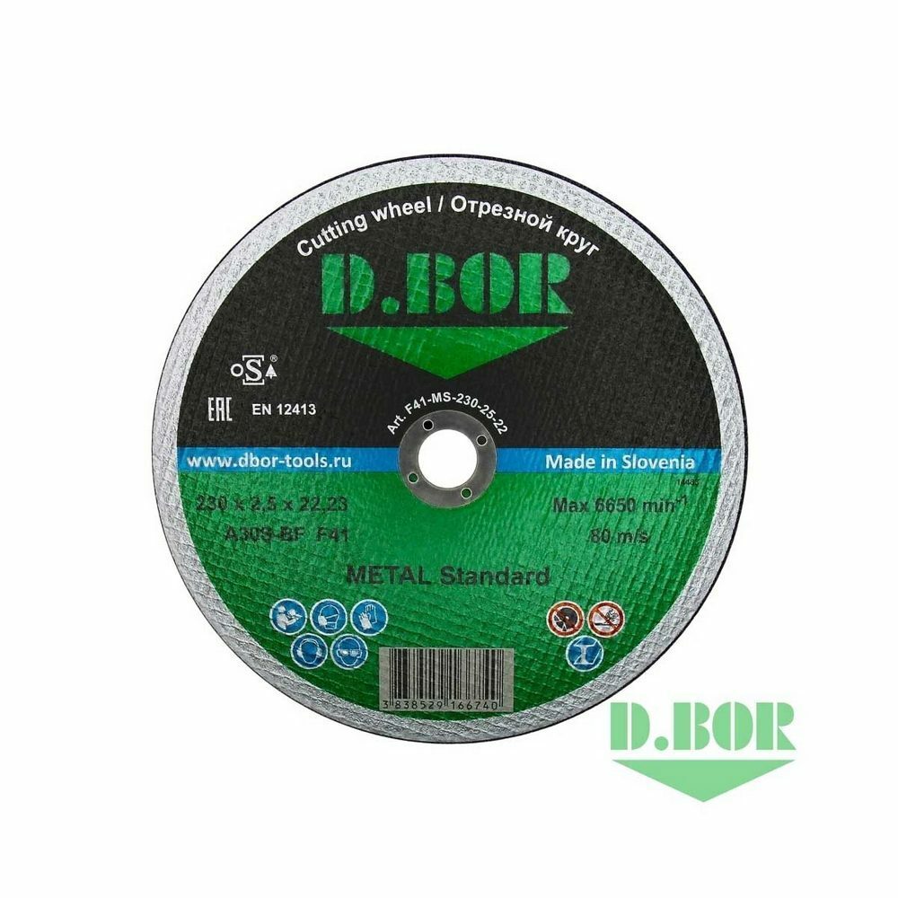 ÐžÑ‚Ñ€ÐµÐ·Ð½Ð¾Ð¹ Ð´Ð¸ÑÐº D.BOR Ð¿Ð¾ Ð¼ÐµÑ‚Ð°Ð»Ð»Ñƒ METAL Standard A46T-BF, F41, 230x1,9x22,23