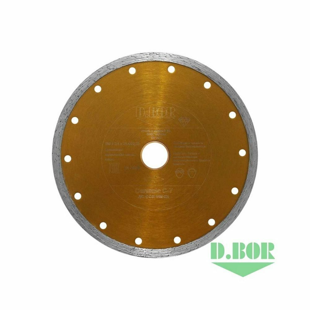 dbor_almaznyj_disk_ceramic_c-7_180_1_logo