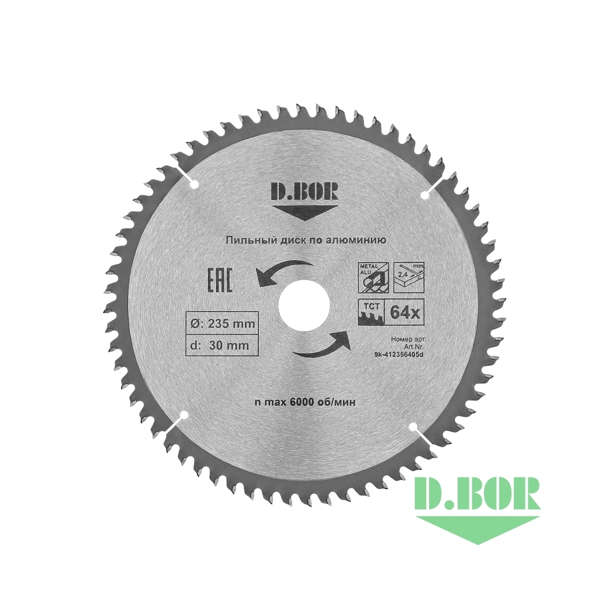 ÐŸÐ¸Ð»ÑŒÐ½Ñ‹Ð¹ Ð´Ð¸ÑÐº Ð¿Ð¾ Ð°Ð»ÑŽÐ¼Ð¸Ð½Ð¸ÑŽ D.BOR 235Ñ…30(25,4) Z64