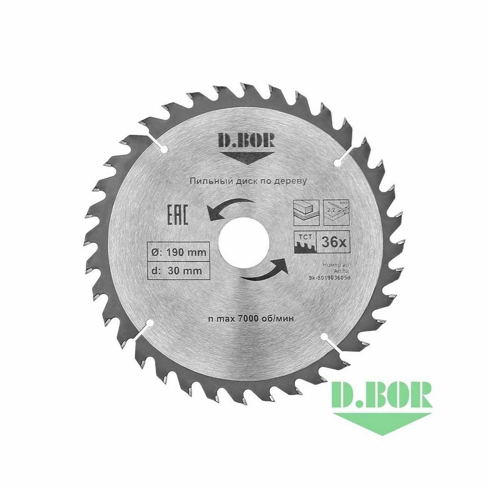 ÐŸÐ¸Ð»ÑŒÐ½Ñ‹Ð¹ Ð´Ð¸ÑÐº Ð¿Ð¾ Ð´ÐµÑ€ÐµÐ²Ñƒ D.BOR 130Ñ…16 Z30