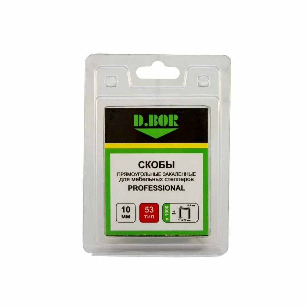 Ð¡ÐºÐ¾Ð±Ñ‹ D.BOR PROFESSIONAL 53/8 1000 ÑˆÑ‚.